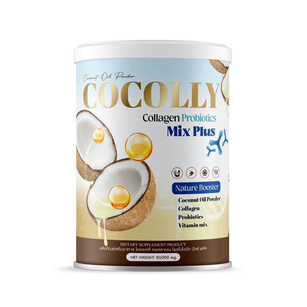 [ใช้โค้ดส่งฟรี] COCOLLY COLLAGEN โคคอลลี่คอลลาเจน ลดความอยากอาหาร บำรุงกระดูก ผิวสวย ขนาด1กระปุก