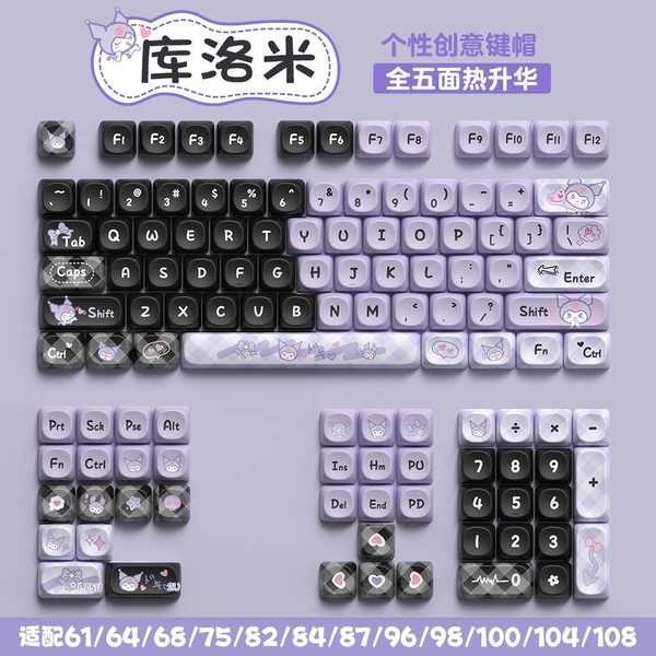 Numpad Keycap คีย์แคป Kuromi MOA ความสูง Keycap ที่กําหนดเองที่ไม่ซ้ํากันน่ารักคีย์บอร์ดหมวก PBT Sub