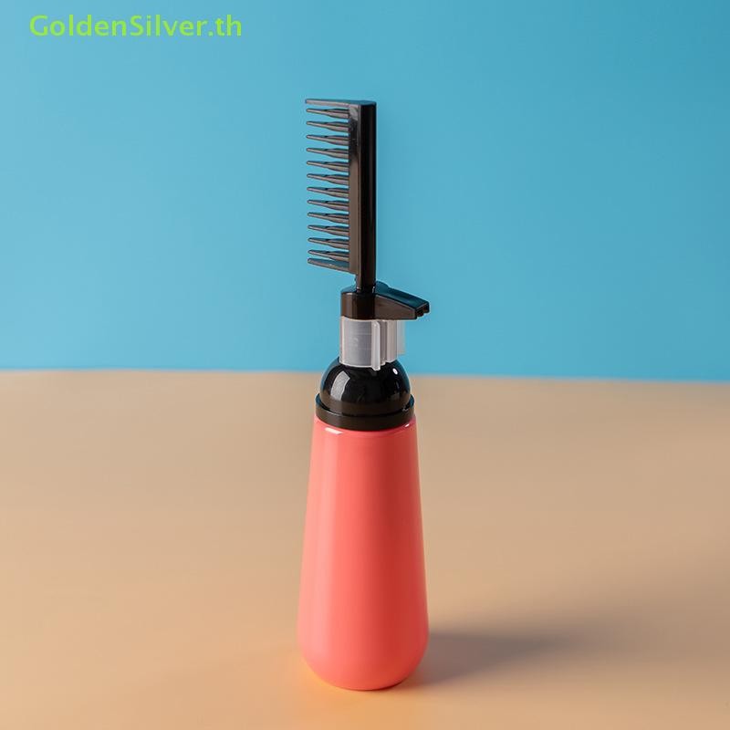 Goldensilver Hair Colouring Comb ขวดย้อมผมเปล่าพร้อมแปรง Applicator จําหน่าย TH - รูปที่ 4
