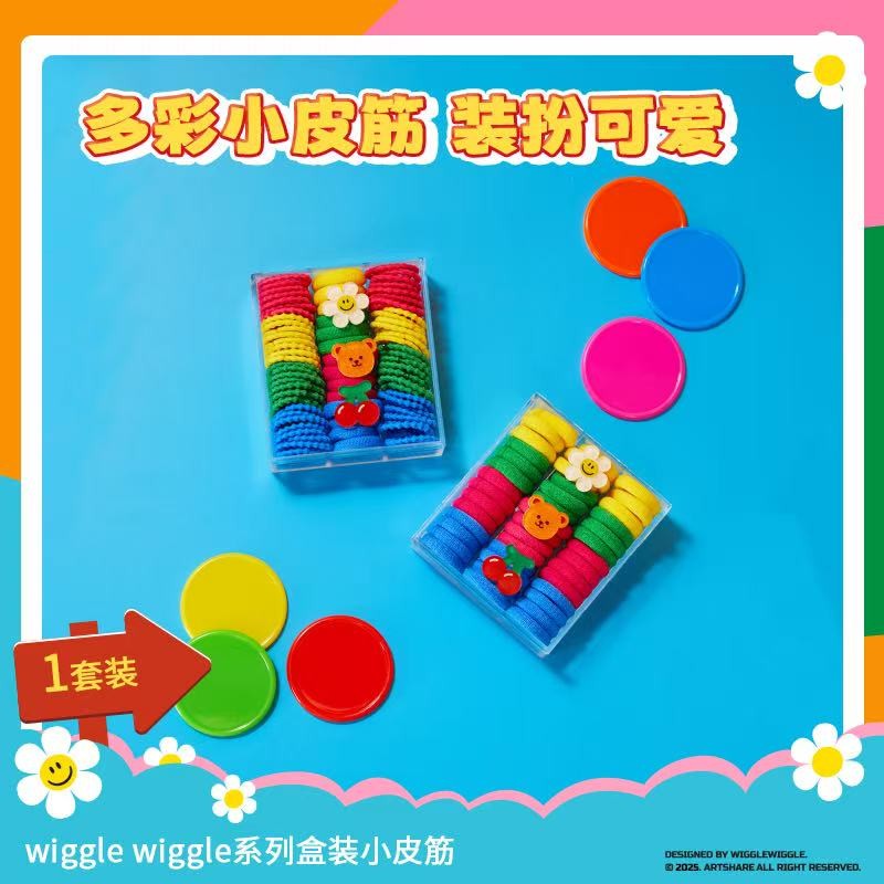 Miniso Wiggle Wiggle ยางรัดผมกล่อง