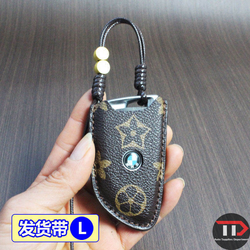 เคสป้องกันกุญแจรถ Bmw PU เหมาะสําหรับ 525/X5/325/X1/X2/X3/525Li