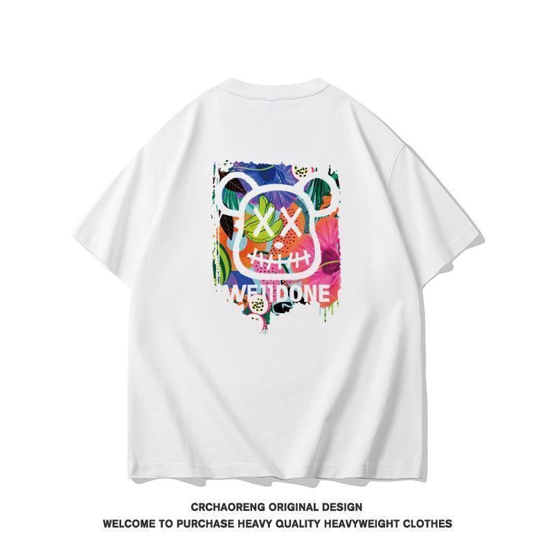 Woo Right  ผ้าฝ้ายใส่สบาย สไตล์เกาหลี ลาย "WEIIDONE" เสื้อยืดผ้าคอตตอน   เสื้อยืดโอเวอร์ไซส์ ผู้ชายและผู้หญิง