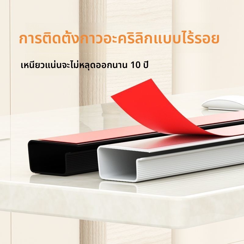 ที่วางเก็บสายไฟคอมพิวเตอร์ใต้โต๊ะชั้นวางการจัดการสายไฟเจาะฟรี Tidy-up Handy เครื่องมือสายไฟกล่องซ่อนสล็อต Hu ราคา ถูกที่สุด ดีลบีเคเค แกลเลอรีภาพที่ 5