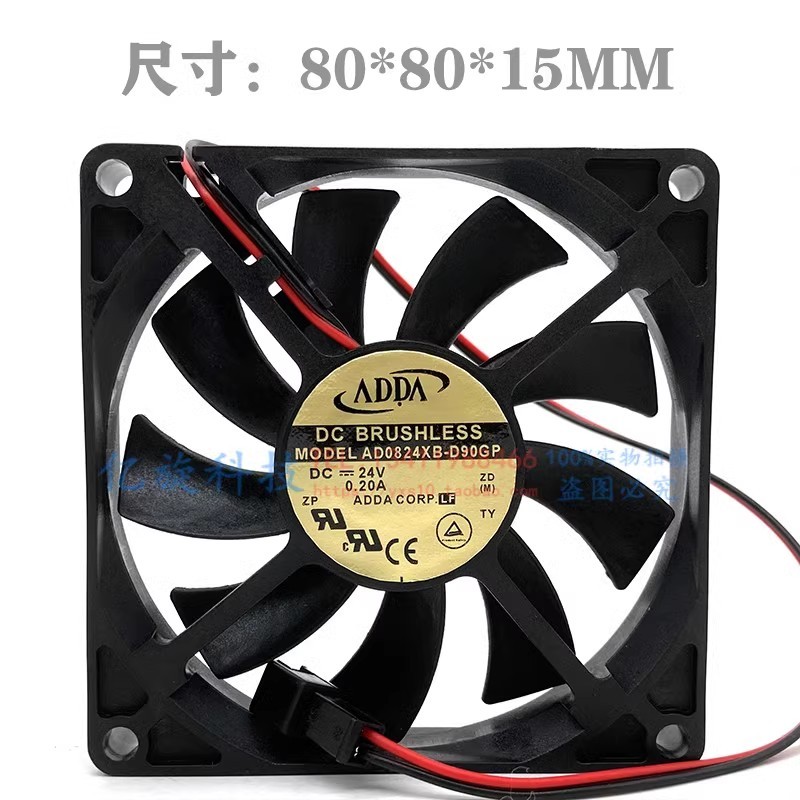 ใหม่สําหรับ ADDA AD0824XB-D90GP 24V 0.20A 8015 8 ซม.Cm อินเวอร์เตอร์พัดลมระบายความร้อน 80*80*15 มม.