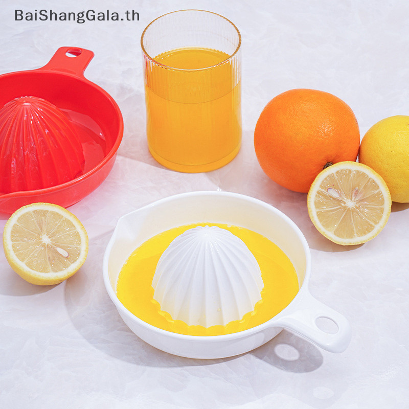 Bsg เครื่องคั้นน้ําผลไม้ ส้ม มะนาว ส้ม แบบใช้มือ พลาสติก เกรดอาหาร