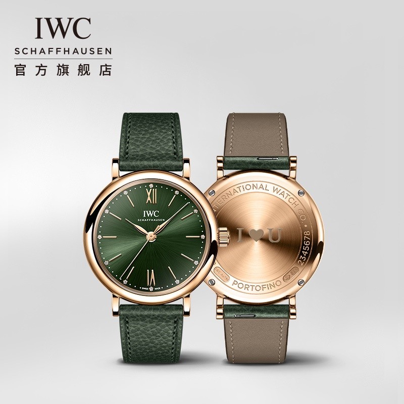 Iwc IWC Official Flagship Botao Fino Series นาฬิกาข้อมืออัตโนมัติ 34 Diamond Swiss Watch สําหรับผู้หญิง