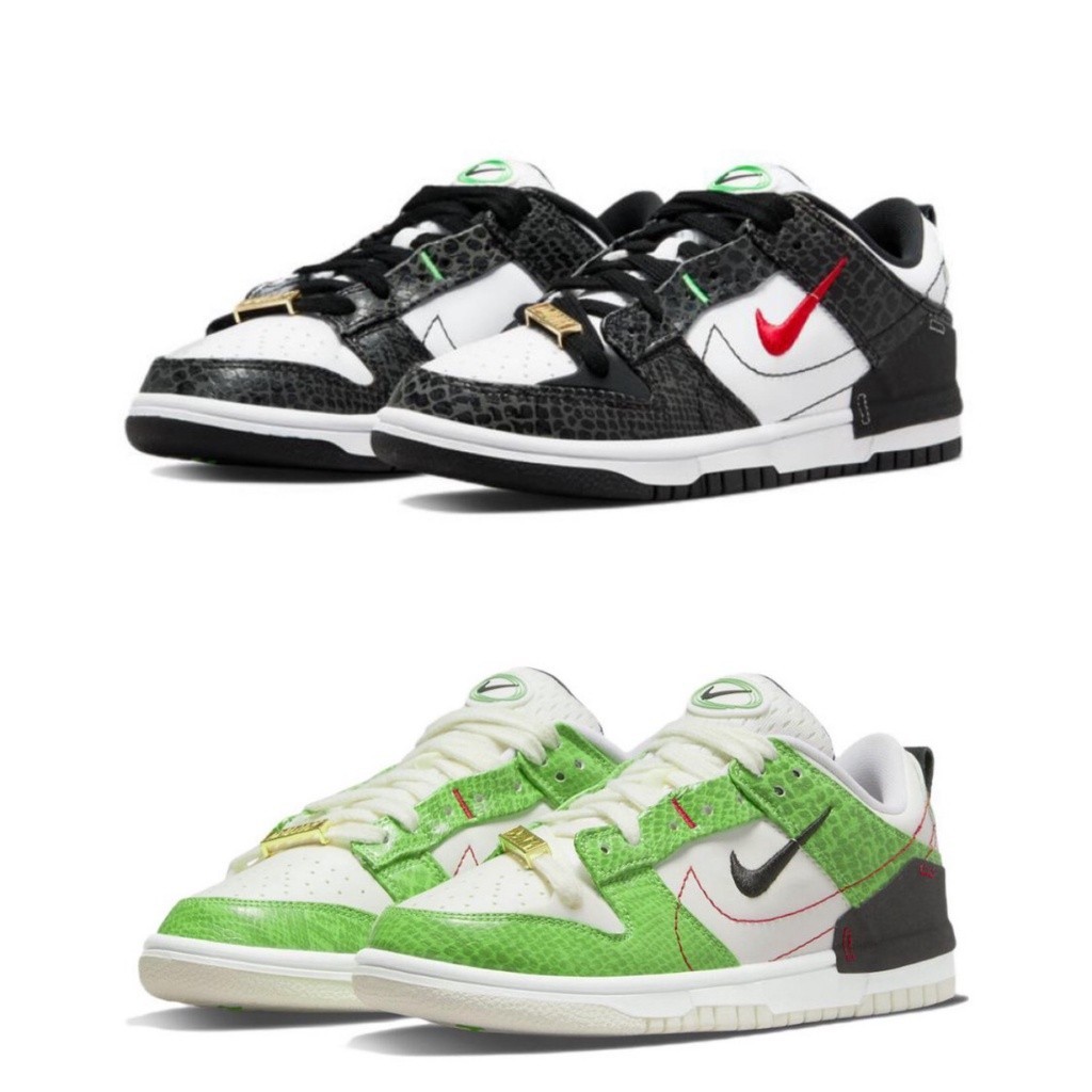 NIKE DUNK LOW DISRUPT 2 DV1490-161 DV1491-101