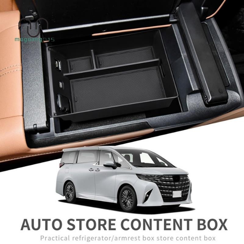🔥กล่องเก็บของในรถยนต์ Abs สีดํา สําหรับ Toyota Alphard 40 Series 2023+ 1 ชิ้น