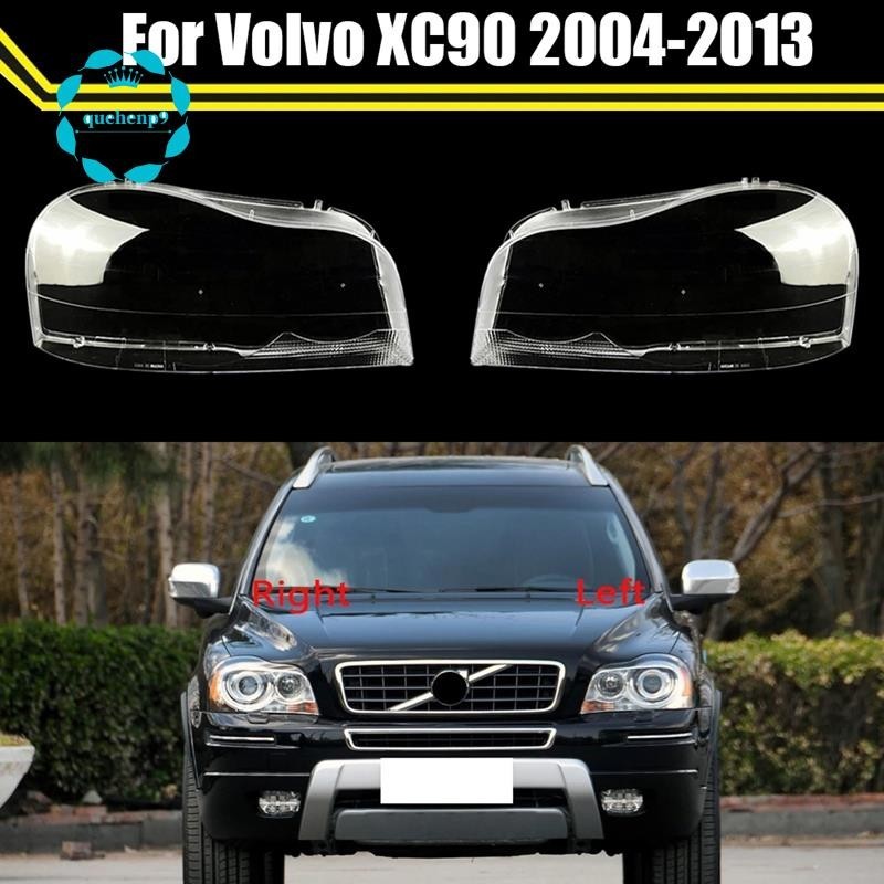 [quehenp9] ฝาครอบเลนส์ไฟหน้า สําหรับ Volvo XC90 2004-2013