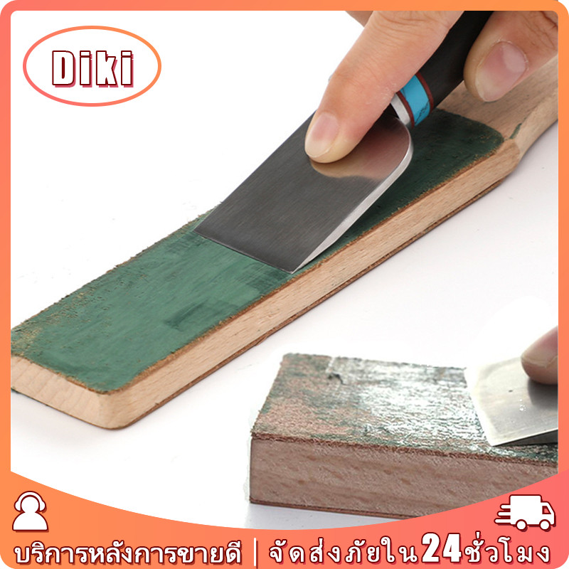 หินลับมีด 2 ด้าน หินลับมีดญี่ปุ่น DIY ใช้ดีมาก