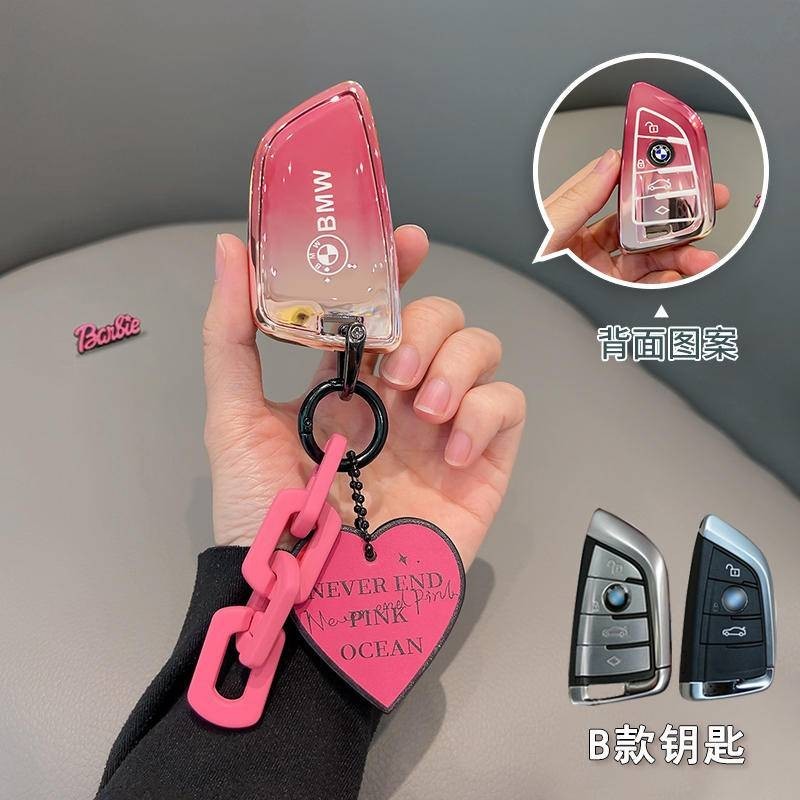 ที่ใส่กุญแจรีโมทรถยนต์ BMW 7 series 735li 740 X7  i7 X1 ix XM X6 3 series 5 series 530 320li series 