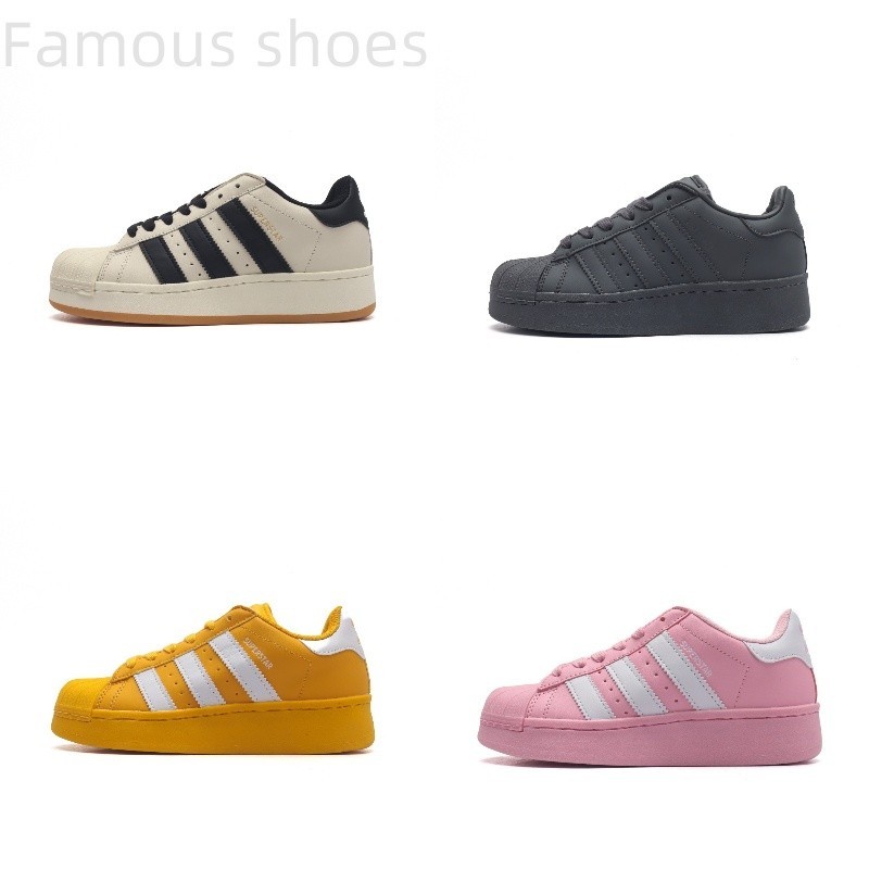 Adidas Originals Superstar XLG