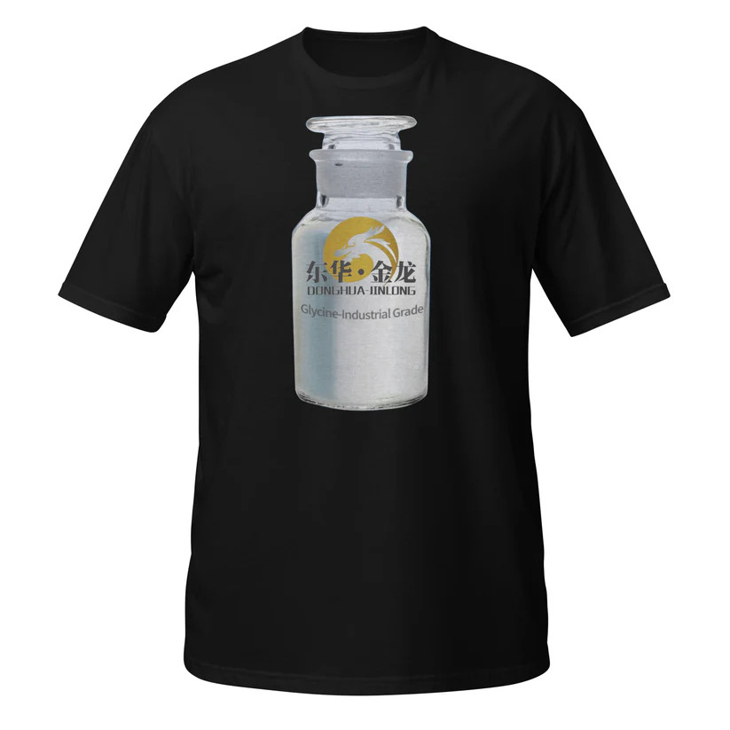 Donghua Jinlong Glycine T-Shirt