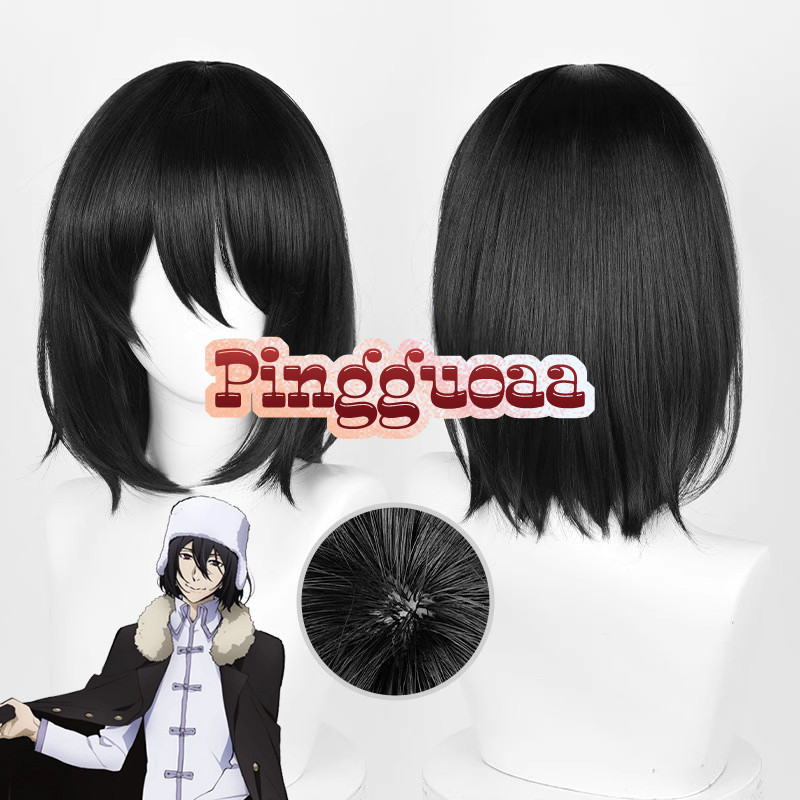 【Manmei】Bungo Stray Dogs Fyodor Dostoyevsky Cosplay Wig Fyodor D 35cm Black Short Wigs Heat Resistant Synthetic Hair