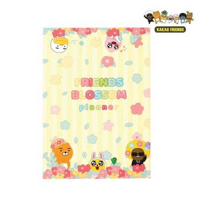 สมุด Planner  Blossom A5 KAKAO #KK1-211