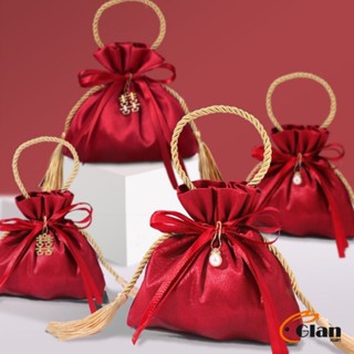 Glanxuan ถุงผ้าไหม สไตล์จีน ถุงนําโชค ใส่ของชำร่วยในงานมงคล …