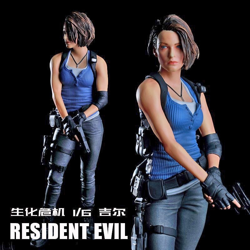 พร้อมส่ง Figure ฟิกเกอร์ Model โมเดล Resident Evil 3 Nemesis เรซิเดนต์อีวิล 3 เนเมซิส Jill Valentine