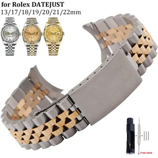 13 17 18 19 20 21 22 มม.สแตนเลสสตีล Arc ข้อศอกหรูหราสําหรับ …