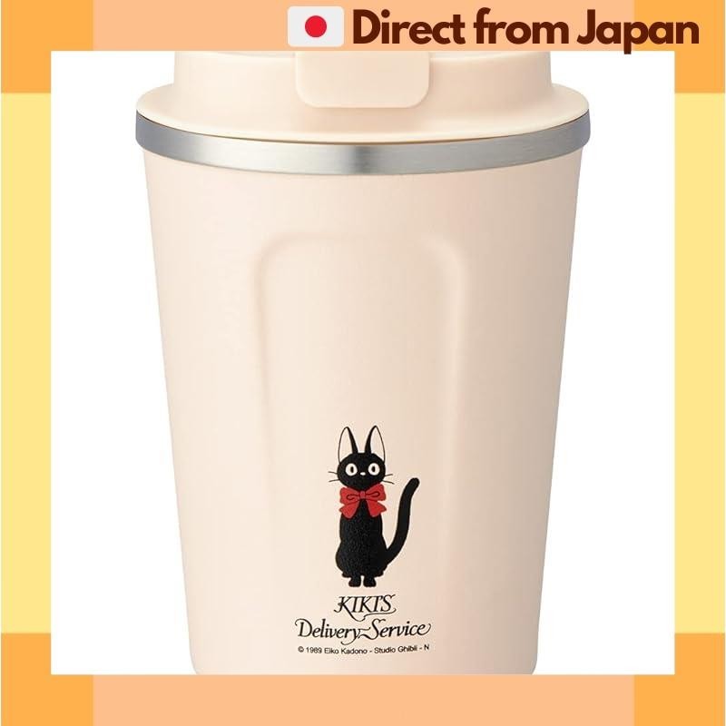 [Direct from Japan] KiKi's Delivery Service Skater Vacuum Stainless Steel Thermal Insulated Coffee Tumbler S 350ml Ghibli Ghibli STBC3F-A