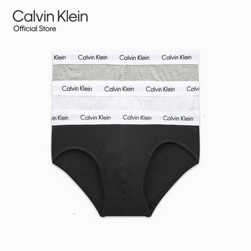 Calvin Klein กางเกงในชาย แพ็ค 3 ชิ้น ทรง Hip Brief รุ่น U2661 998 - หลากสี