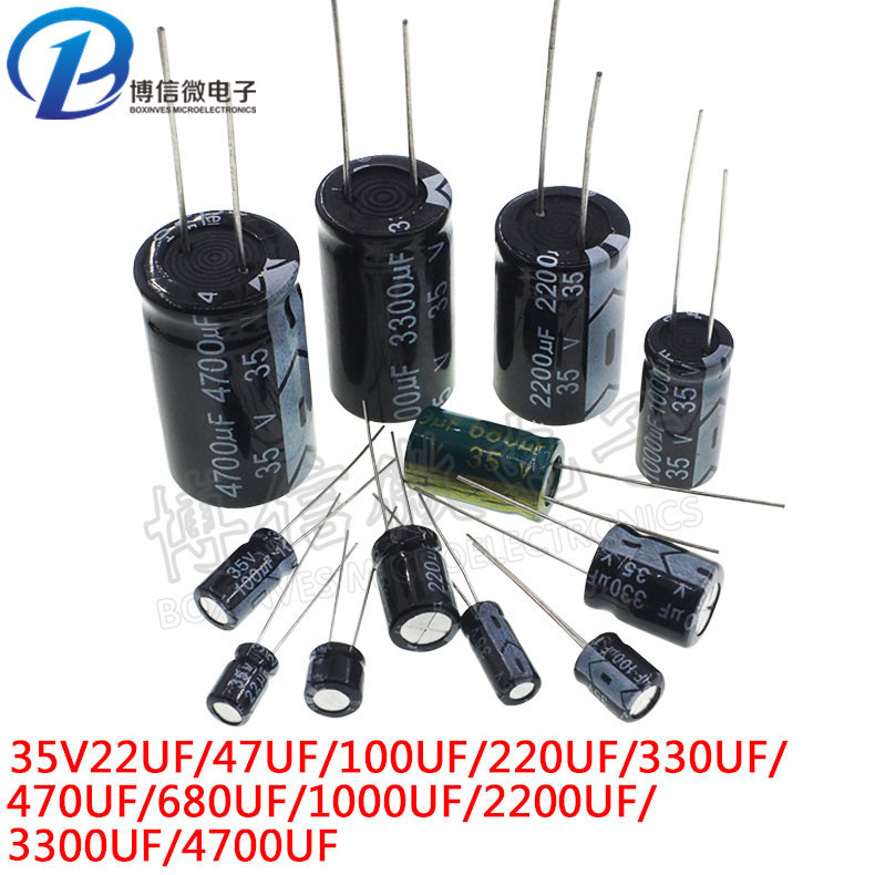 35v In-Line Aluminium Electrolytic Capacitor 22/47/100/220/330/470/680/1,000/2200-4700UF