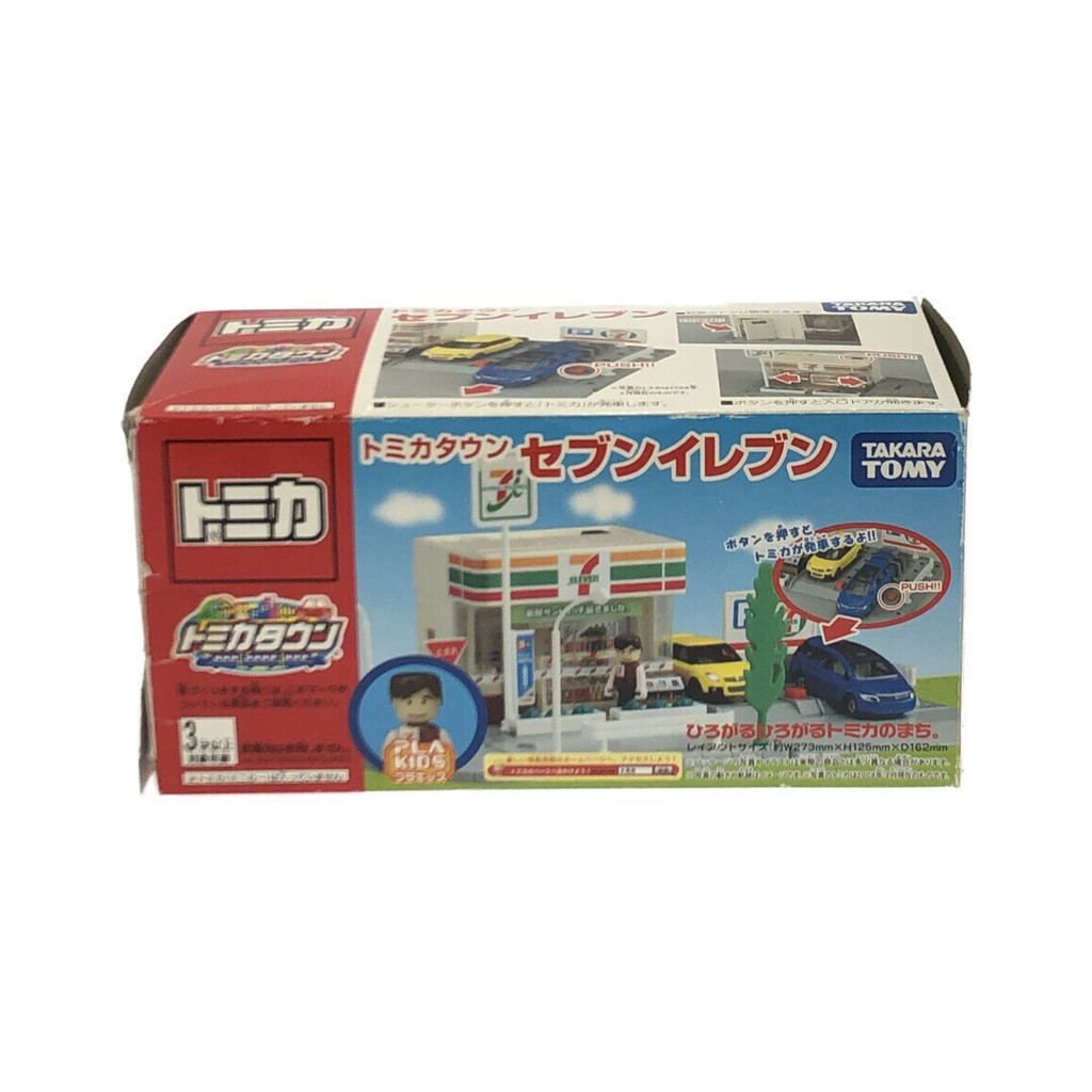 Tomica Direct from Japan Secondhand