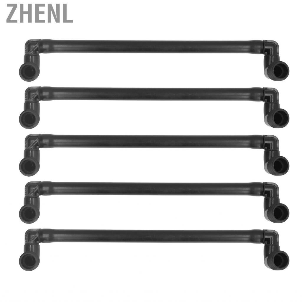 Zhenl 5PCS G3/4 Adjustable Swing Joint Pipe Rotatable Sprinkler Tools