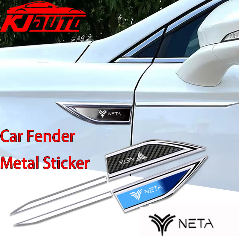 2 ชิ้น/เซ็ต Neta รถ Fender สติกเกอร์โลหะภายนอกตกแต่งขวาซ้าย Decals การปรับเปลี่ยนสําหรับ Neta V GT 2022 2023 2024 อุปกรณ์เสริม