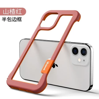 เหมาะสําหรับ IPhone 15 14 13 12 Pro Max Mini Plus Drop และ Collision ถุงลมนิรภัยป้องกันกรณี Cooling เคสโทรศัพท์