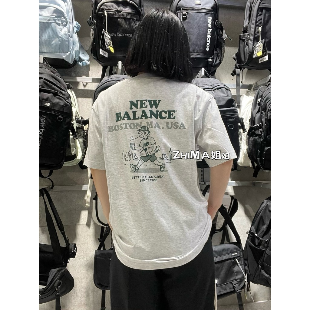 เสื้อยืดโอเวอร์ไซส์แขนสั้นผ้าฝ้าย 100% NEE21523