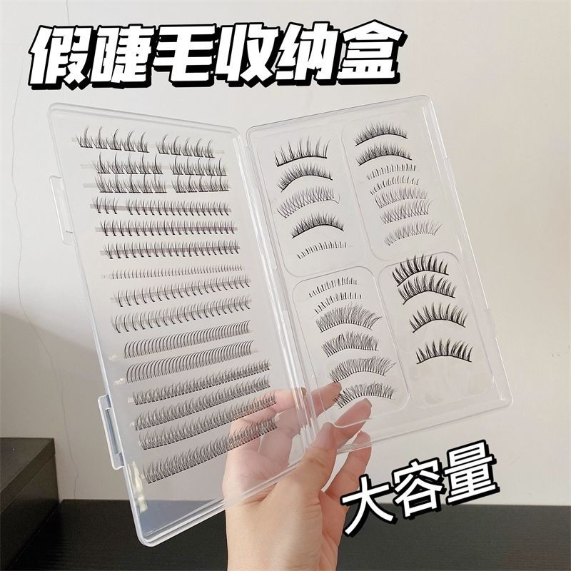 [Seckill] ขนตาปลอมกล่องเก็บป้องกันฝุ่นซิลิโคนโปร่งใส Handy เครื่องมือขนตา Anti-static เครื่องมือแบบพกพา Grafting ช่างแต่งหน้าเฉพาะ Manic