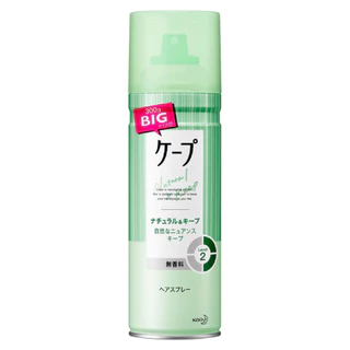KAO cape 3D สเปรย์ล็อคลอน 2 ขนาด (180/300g) 3 สูตร (เขียว Nature & Keep/ฟ้า Super Hard/ม่วง Extra Keep)