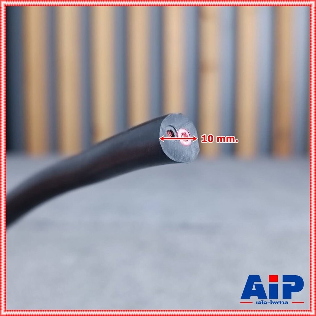 ขด15เมตร CONNEX EVO-225 2x2.5mm สายลำโพง กลมดำ ขนาด2.5mm. สายลำโพงกลางแจ้ง EVO225 EVO 225 ทองแดงแท้ เอไอ-ไพศาล - รูปที่ 2