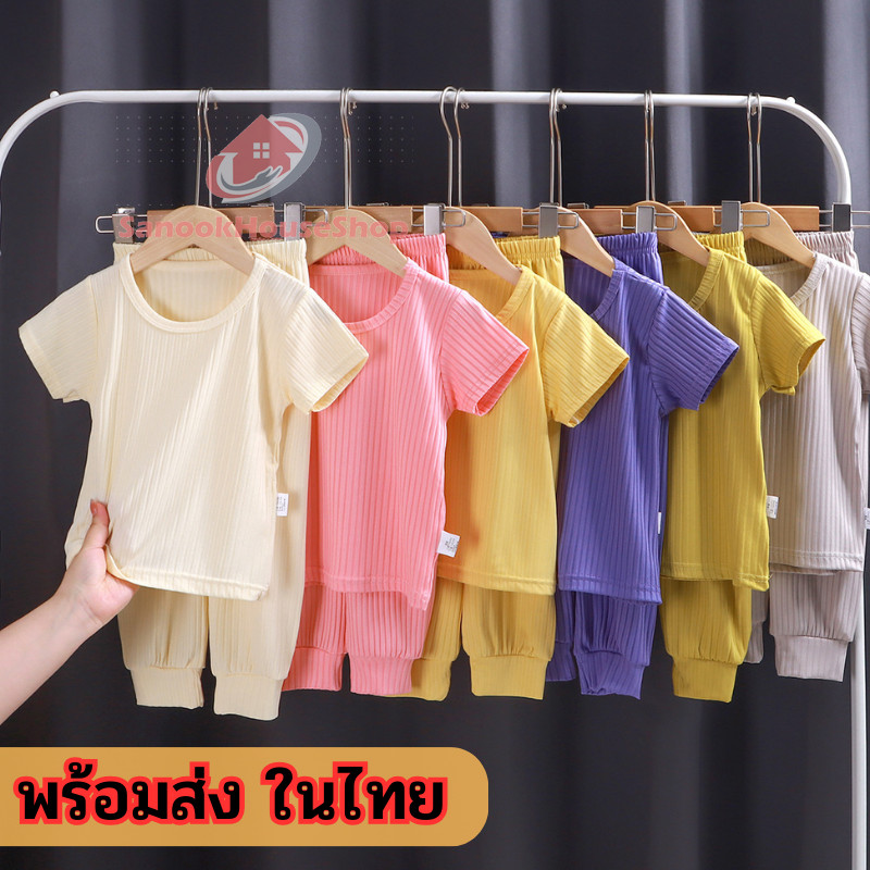 เสื้อผ้าเด็ก ชุดเสื้อยืดเด็กคอกลม เสื้อแขนสั้น+กางเกงขายาว อายุ 6เดือน - 3ปี ใส่ได้ sn99