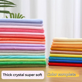 คริสตัลนุ่มพิเศษ1มิลลิเมตรตุ๊กตา ทําเอง แฮนด์เมดผ้าผมสั้นตุ๊…