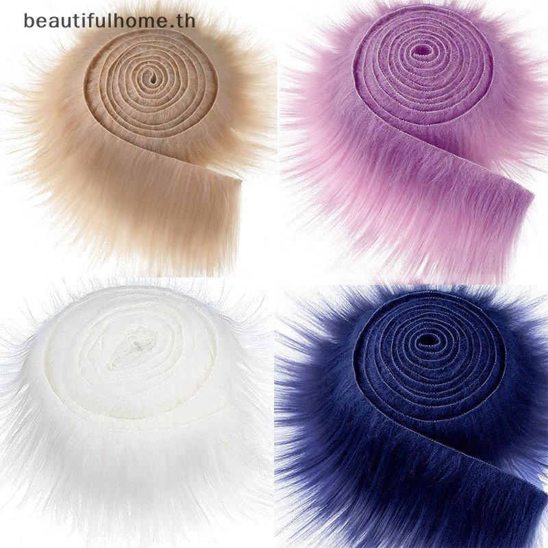 {HG ใหม่} เทปริบบิ้นเทียม 9×150 ซม. เครื่องแต่งกาย DIY เย็บ Fluffy Trimming เย็บเครื่องแต่งกาย ~ ราคา ถูกที่สุด ดีลบีเคเค แกลเลอรีภาพที่ 2