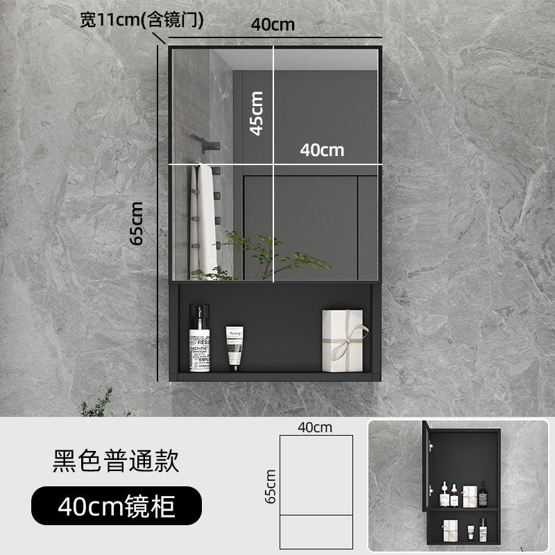 Lla2 ห้องน้ําตู้ห้องน้ํา HC กระจกแขวนกระจก Dressing Storage พร้อมชั้นวางตู้โต๊ะเครื่องแป้ง