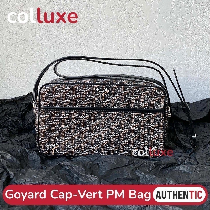 New Goyard Cap Vert PM Bag Messenger LFNN