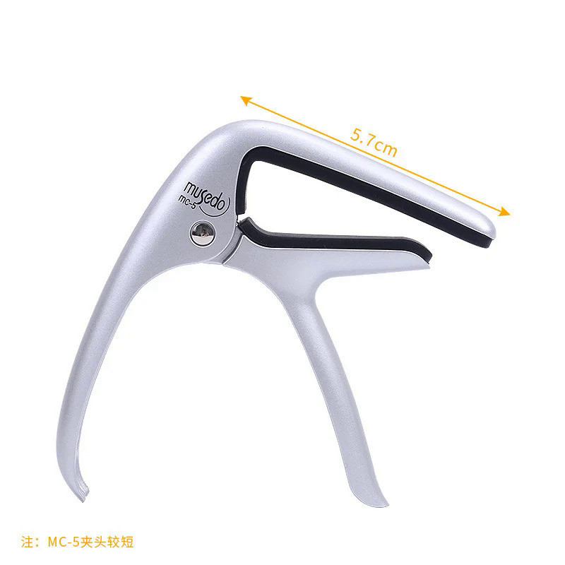 Musedo MC-5 Professional Capo Guitar Acoustic Guitar MC-6 กีตาร ์ ไฟฟ ้ าเบส Capo Guitar