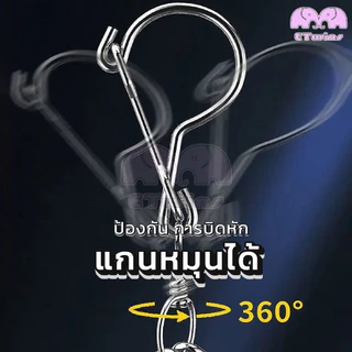 ราวหนีบผ้าสแตนเลส สแตนเลสอย่างดี 6/20/30/40 ที่หนีบผ้า พวงหนีบผ้าสแตนเลส ไม่ขึ้นสนิม ตัวหนีบ หนาพิเศษ หนีบถุงเท้า