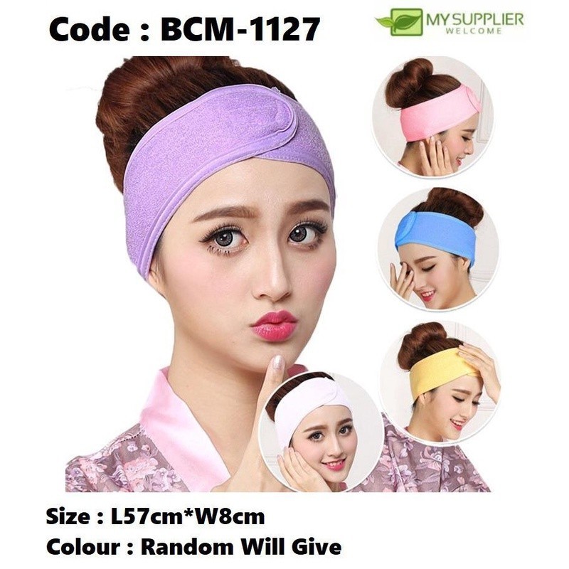 BCM-1127 ที่คาดผมหน้าแต่งหน้าห่อที่คาดผมผ้าเช็ดตัว Salon Hairband โยคะกีฬาแถบคาดศีรษะ L57 * W8 ซม.