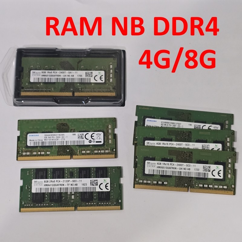 Ram notebook ddr4 4G/8G bus 2400,2133,2666 แรม โน๊ตบุ๊ค PC4