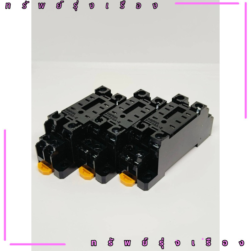 ในไทย! ซ็อกเก็ต OMRON รุ่น PYFZ-08-E(รุ่นใหม่) 8 ขา สำหรับรีเลย์ MY2, MY2N