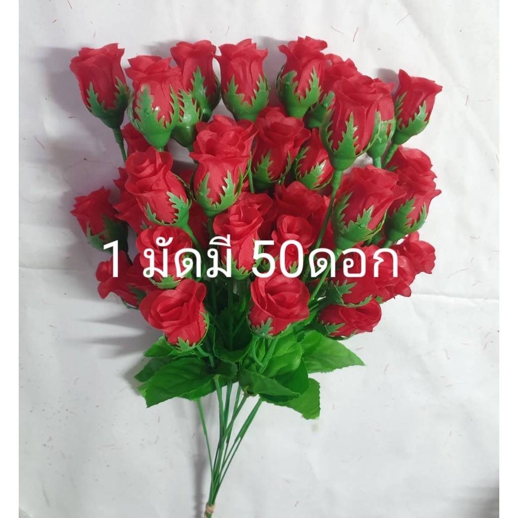 red fake roses, marlentine roses, tiny red flowers, worship sacred things, shop decora 1 bundle of 5