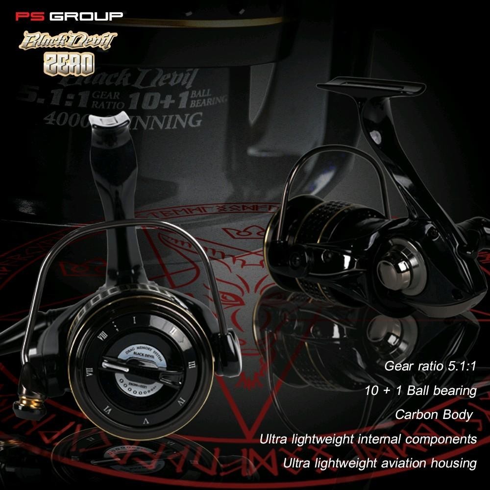 รอก Black Devil Zero รอกสปินนิ่ง มีตั้งแต่เบอร์ 2,000-5,000 บอดี้คาร์บอน ราคาเริ่มต้น 2,500 บาท