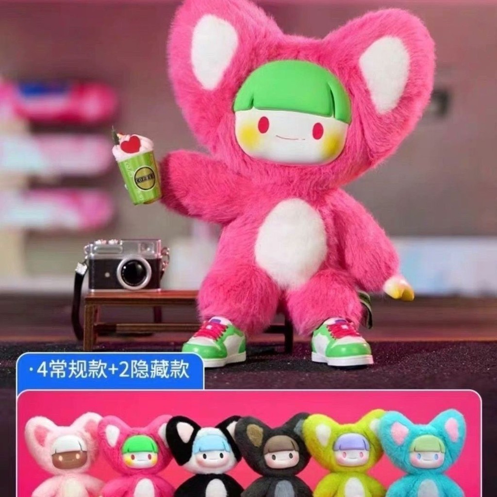 [Super Vitality Factory] ของแท้ Adou Yummy Series กล่องปริศนาตุ๊กตาน่ารักจี้สาว Hand-Made ของเล่นของขวัญเครื่องประดับอินเทรนด์