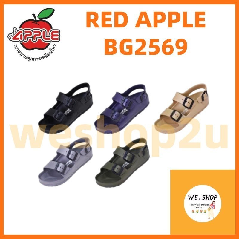 Red Apple Double Backstrap Sandals Shoes BG2569 Thailand 防滑凉鞋