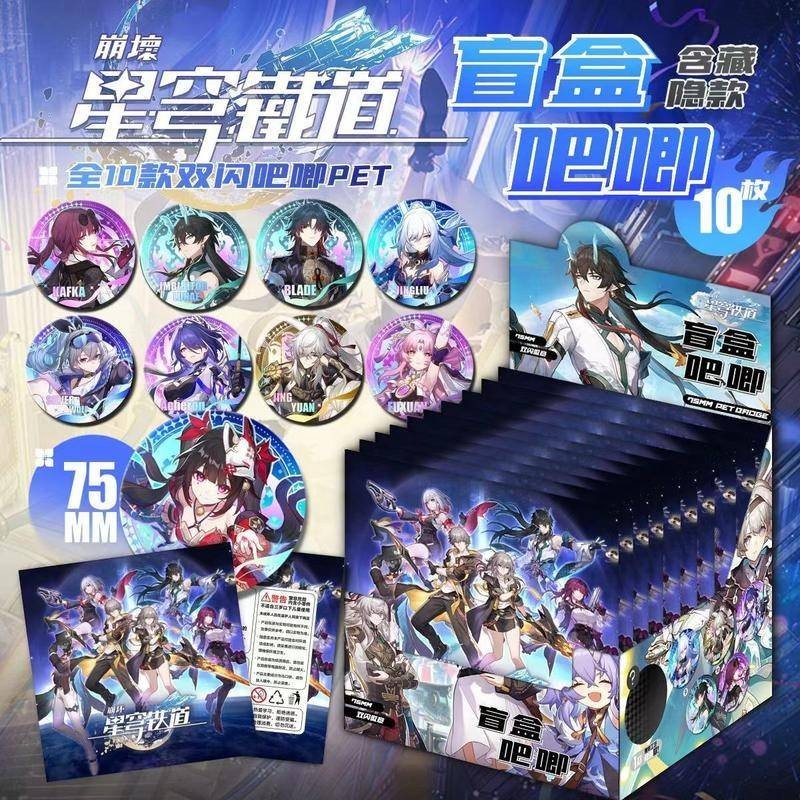 75mm Anime Lapel Pins Tian Guan Ci Fu Heaven เกมอวยพรอย่างเป็นทางการ Genshin Impact Honkai: Star Rail เข็มกลัดมังงะรูปคอสเพลย์ Badge DIY กระเป๋าเป้สะพายหลังเสื้อผ้าอุปกรณ์เสริมปุ่ม Pin