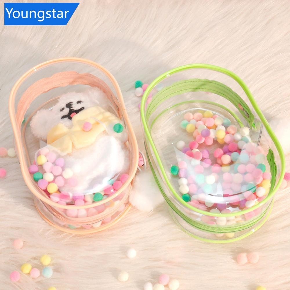 [ForeverYoung ]18 ซม. PVC กระเป๋าเก็บกระเป๋าพวงกุญแจกระเป๋าตุ๊กตาคลาสสิกกล่อง