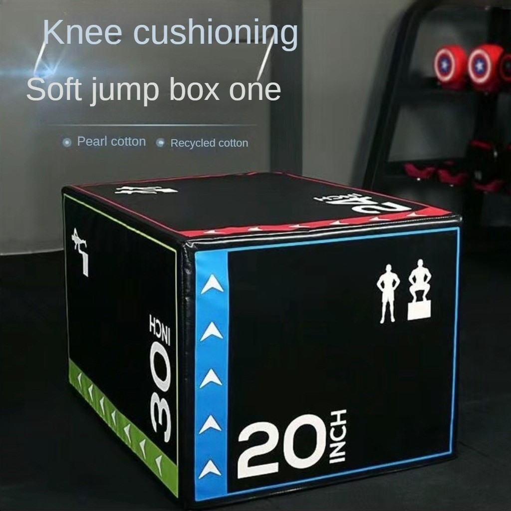 Plyo Soft Jump Box 3 in 1 Foam Jump Box การออกกําลังกาย Plyometric Training Box 75 * 61 * 51 ซม.